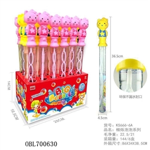 KT cat bubble bar - OBL700630