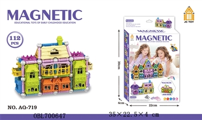 强磁性立体积木112PCS - OBL700647
