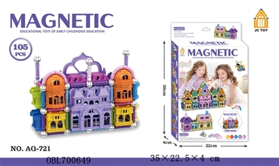 强磁性立体积木105PCS - OBL700649