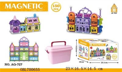 强磁性立体积木150PCS - OBL700655
