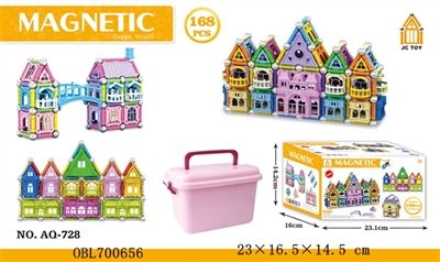 强磁性立体积木168PCS - OBL700656