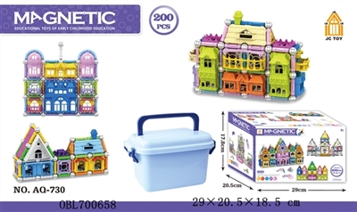 强磁性立体积木200PCS - OBL700658