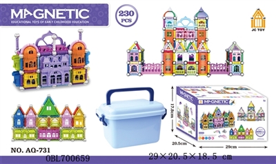 强磁性立体积木230PCS - OBL700659