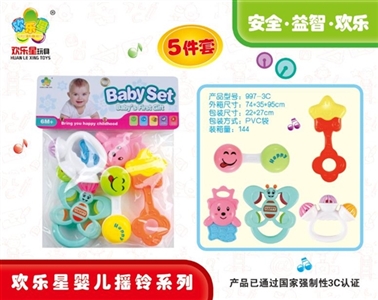 The baby a bell - OBL700676