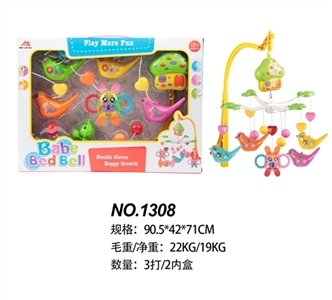 婴儿吊铃 - OBL700690