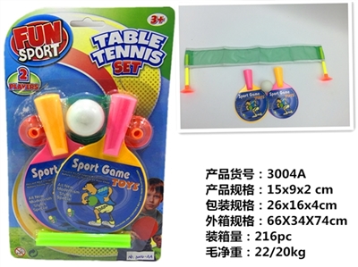 Table tennis outfit - OBL700693