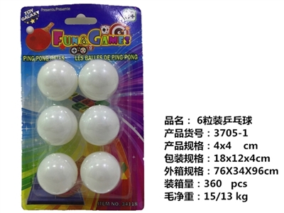 Six table tennis zhuang - OBL700700