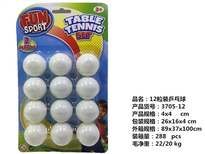 12 pack of table tennis - OBL700701