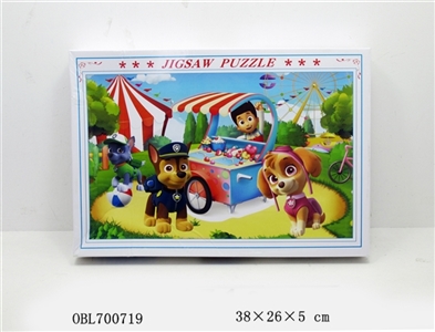 1000 PCS of the puzzle - OBL700719