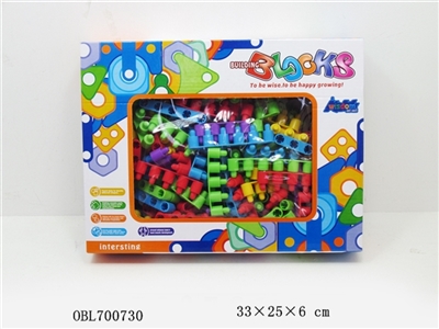 智力子弹排积木 - OBL700730