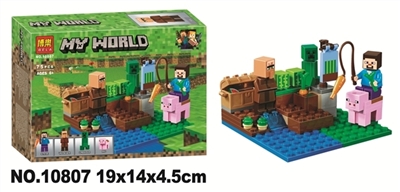 我的世界积木 - OBL700746