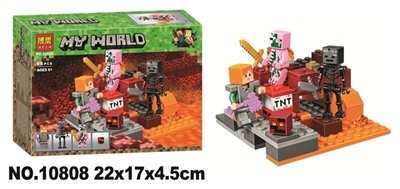 我的世界积木 - OBL700747