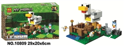 我的世界积木 - OBL700748