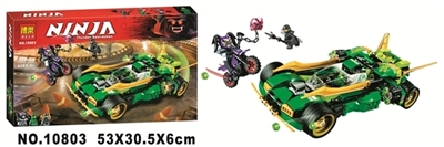 新款忍者系列 - OBL700761