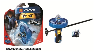 新款忍者系列 - OBL700768