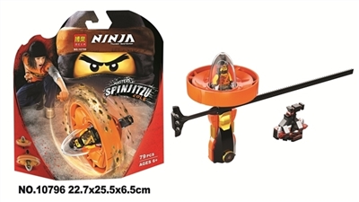 新款忍者系列 - OBL700770