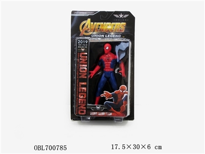 Super league (electric) with lights, bag - OBL700785