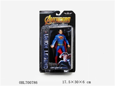 Super league (electric) with lights, bag - OBL700786