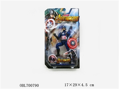 Super league (electric) with lights, bag - OBL700790