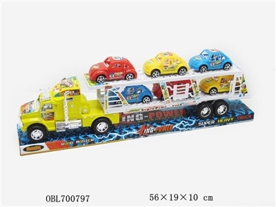 Inertial tow head double car slide 6 Volkswagen beetle - OBL700797