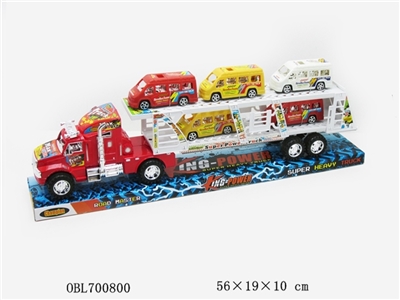 Inertial tow head double slide car five rv - OBL700800