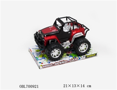 Inertial suvs - OBL700921