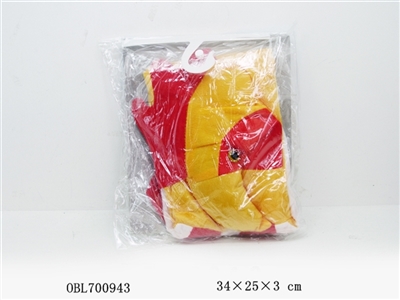 Children show animal costumes - OBL700943