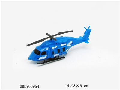 Pull the plane - OBL700954