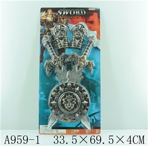 武器系列 - OBL700982