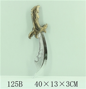 Bronze sword - OBL700985