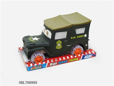 Light music cars inertia - OBL700995