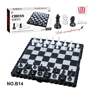 Folding magnetic chess - OBL701009