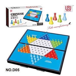 折叠式磁性中国跳棋 - OBL701025