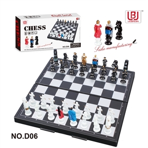 折叠式磁性国际象棋人物版 - OBL701026