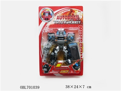Deformation of the super car - OBL701039