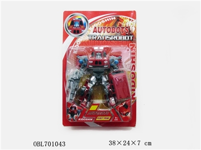 Deformation of the super car - OBL701043