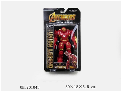 Super league (electric) with light bag - OBL701045
