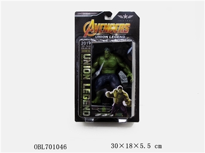 Super league (electric) with light bag - OBL701046
