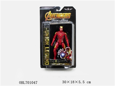 Super league (electric) with light bag - OBL701047