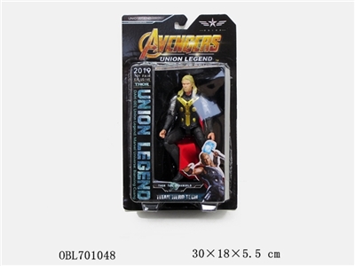 Super league (electric) with light bag - OBL701048