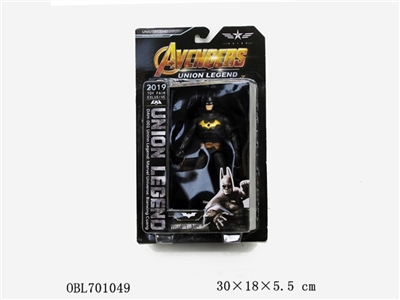 Super league (electric) with light bag - OBL701049