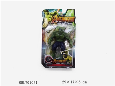 Super league (electric) with light bag - OBL701051