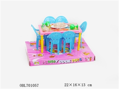 餐桌组合 - OBL701057
