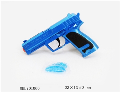 喷漆高速连发自动水弹枪 - OBL701060