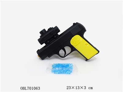 高速连发自动水弹枪 - OBL701063