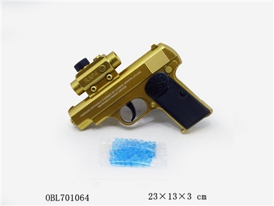 喷漆高速连发自动水弹枪 - OBL701064