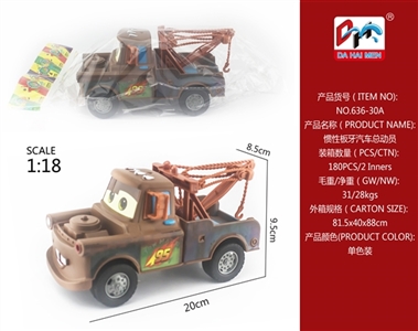 Inertial die for cars - OBL701109