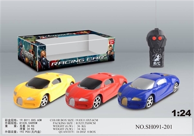 The bugatti two-way remote control the avengers alliance - OBL701124