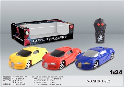 The bugatti two-way remote spider-man - OBL701125