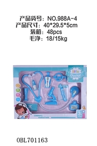 Heart-shaped phone set - OBL701163